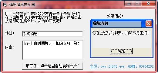 ������Ϣ������