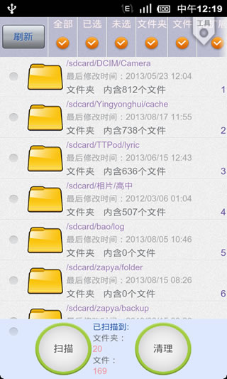 �ڴ濨�߼���������