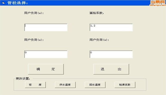 ��ˮ��ů�ܾ�����