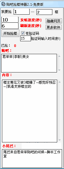 ������¥����