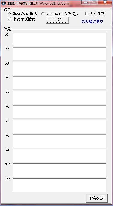 �۷�����ͻ�����