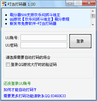 ����������