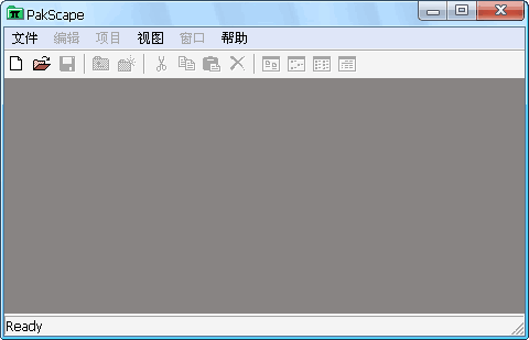 PAK文件浏览器(PakScape)