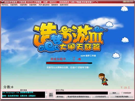 �������������޸���