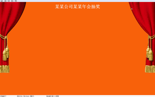 ����齱֮��