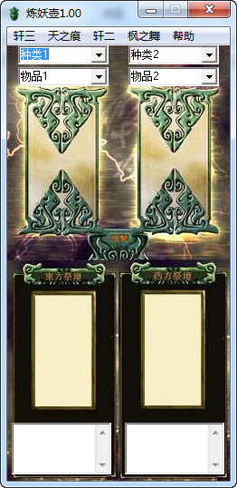 ��ԯ��ϵ������������������