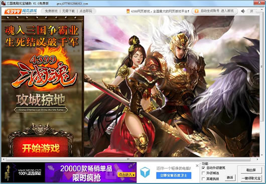 ������ˢԪ������