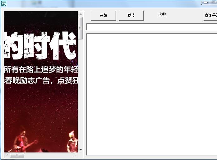 С���ҽ�����