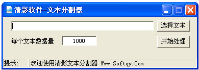 ��Ӱ�ı��ָ���