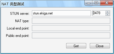 NAT���Ͳ��Թ���