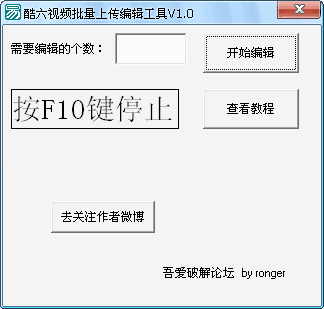 ��������Ƶ�����༭�ϴ�����