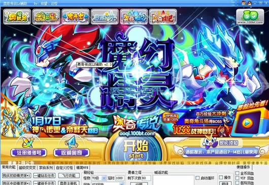 ���洫˵LX����