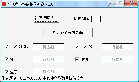 С�״����ع���⹤��