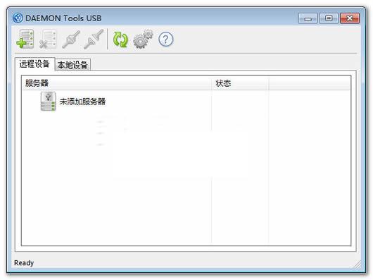 DAEMON Tools USB