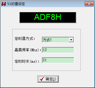 51��Ƭ����ֵ�趨����