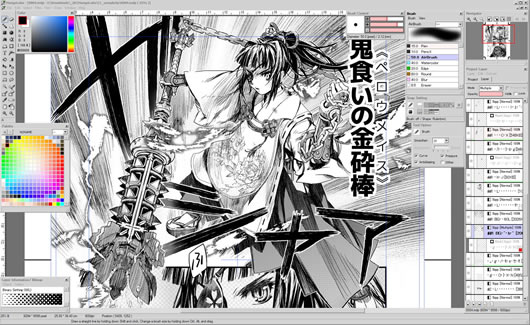 MangaLabo(������������)