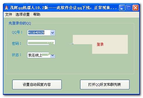 ï��qq����������