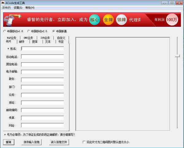 ACode���ɹ���