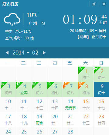 �ò�����