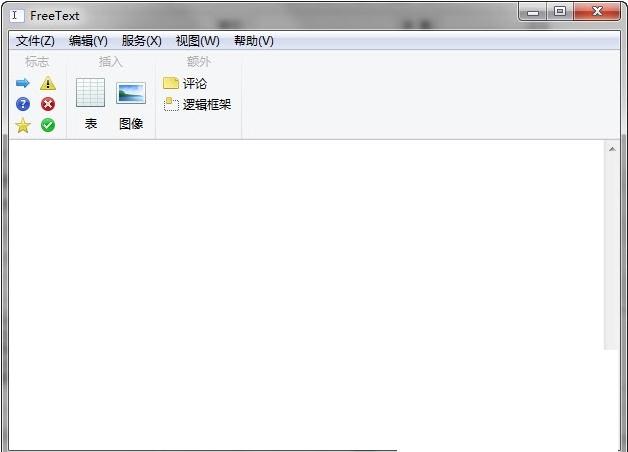 FreeText(�ʼǱ�����)