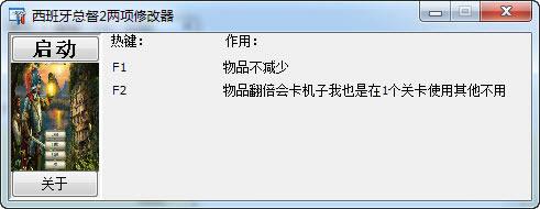 �������ܶ�2�޸���