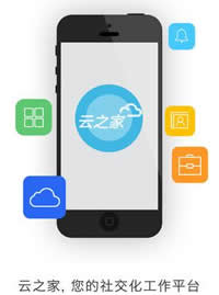 ��֮�� for Android