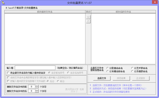 ��л�ļ�������������