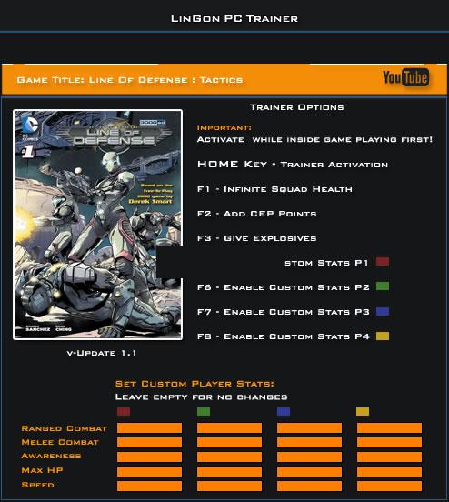 防守战术修改器