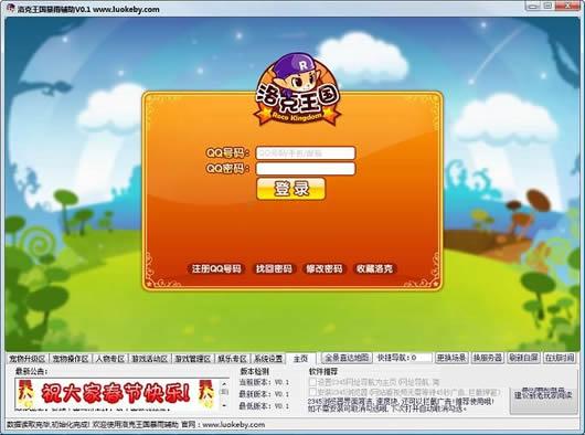 ����������긨��