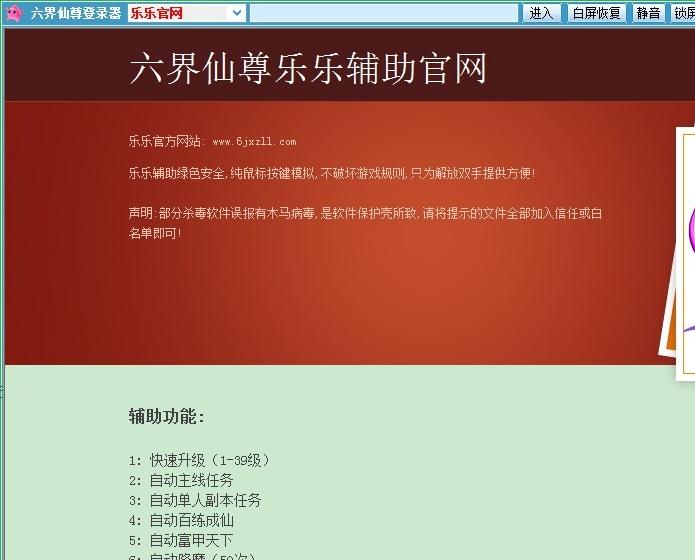 �����������ָ���