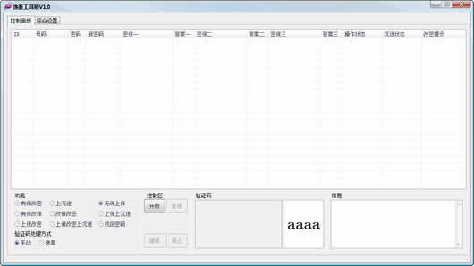 �ݍo������