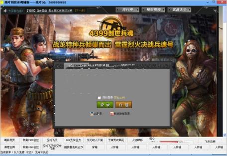 ��Ҷ�������긨��