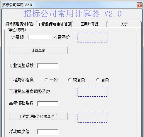�б깫˾���ü�����