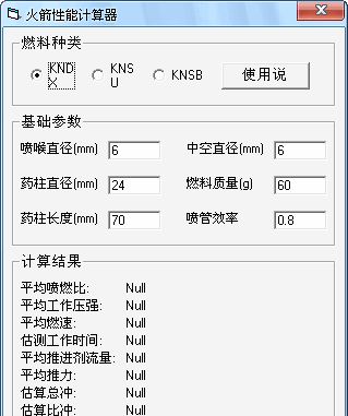 ģ�ͻ�����ܼ�����