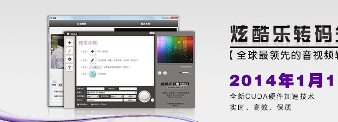 �ſ���ת������