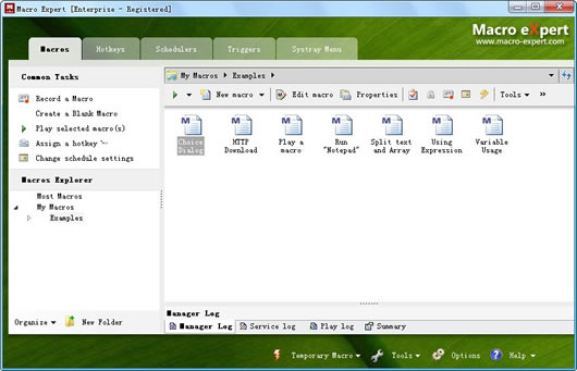 Macro Expert键盘鼠标宏编辑