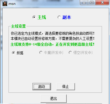 ľ�϶�ս����