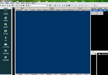 登峰程序化交易系统