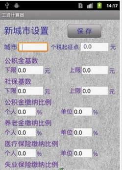 ���ʼ�����