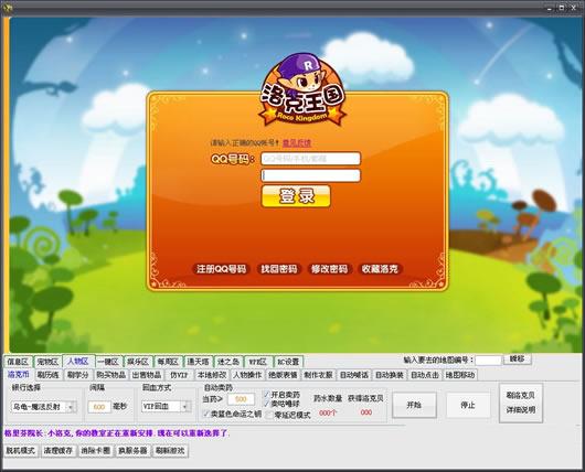 �������ħ������