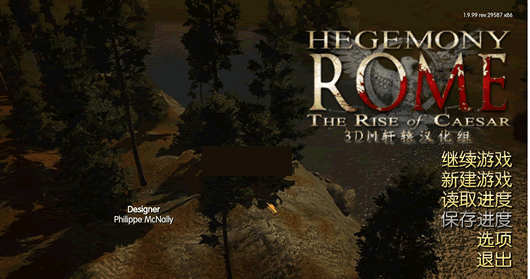 ����Ȩ����������3DM��������