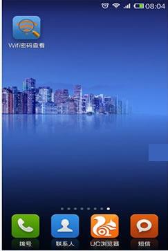 ��׿Wifi����鿴��