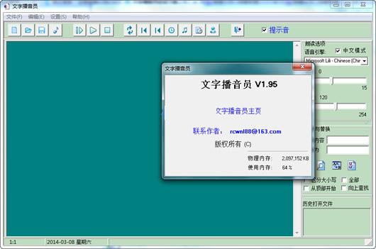 ���ֲ���Ա