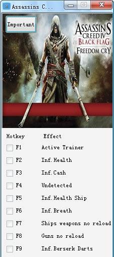 刺客信条4自由呐喊修改器