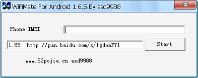 wifi����ˢ���