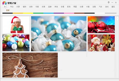 ��ֽ֮��(���������ֽ����)