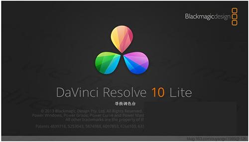 DaVinci Resolve 10lite