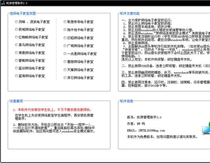 ѧ��������������