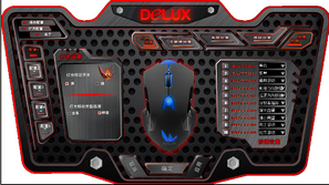 多彩鲛鲨m811鼠标驱动