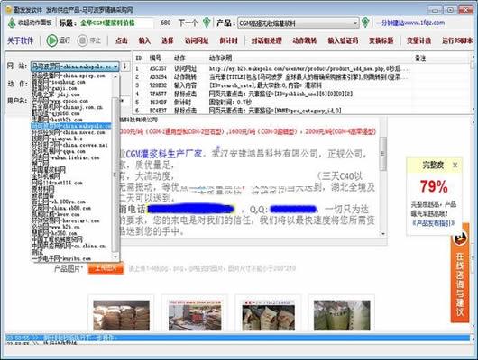 �ڷ�������